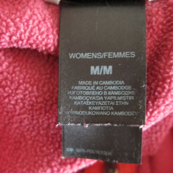 The North Face Half Zip Fleece Long Sleeve Pullover Sweater - Size Medium - Picture 6 of 6